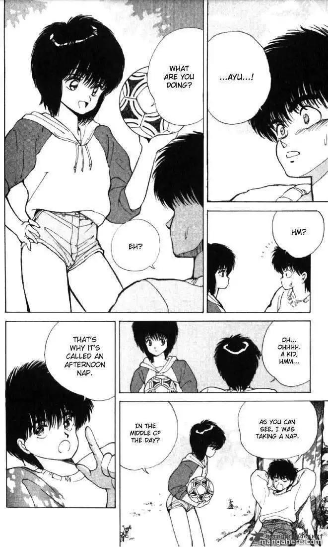 Orange Road Chapter 15 75